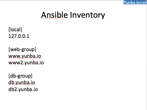 ansible inventory举例