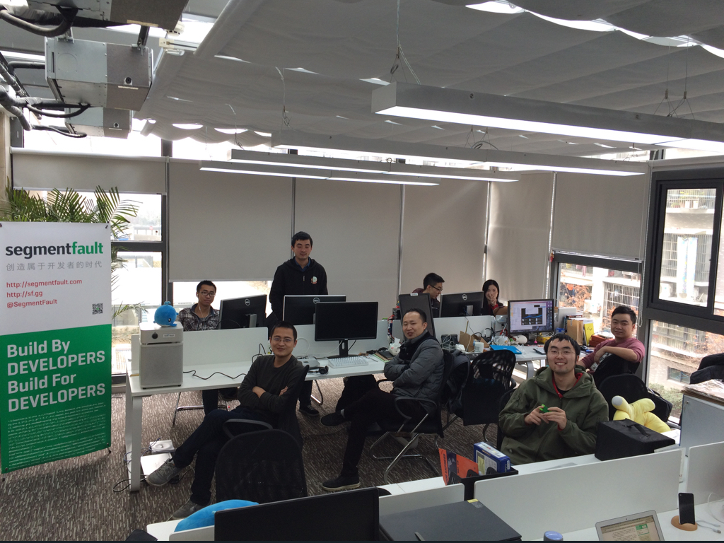 IDG 中美创业大赛团队来访 SegmentFault 杭州