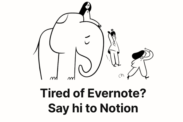 印象笔记中国公司恶意抢注『Notion』公司商标Notion vs Evernote