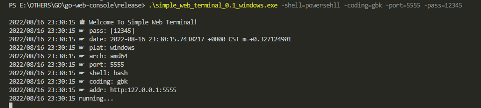 用go语言编写的基于web的远程terminal插图(4)