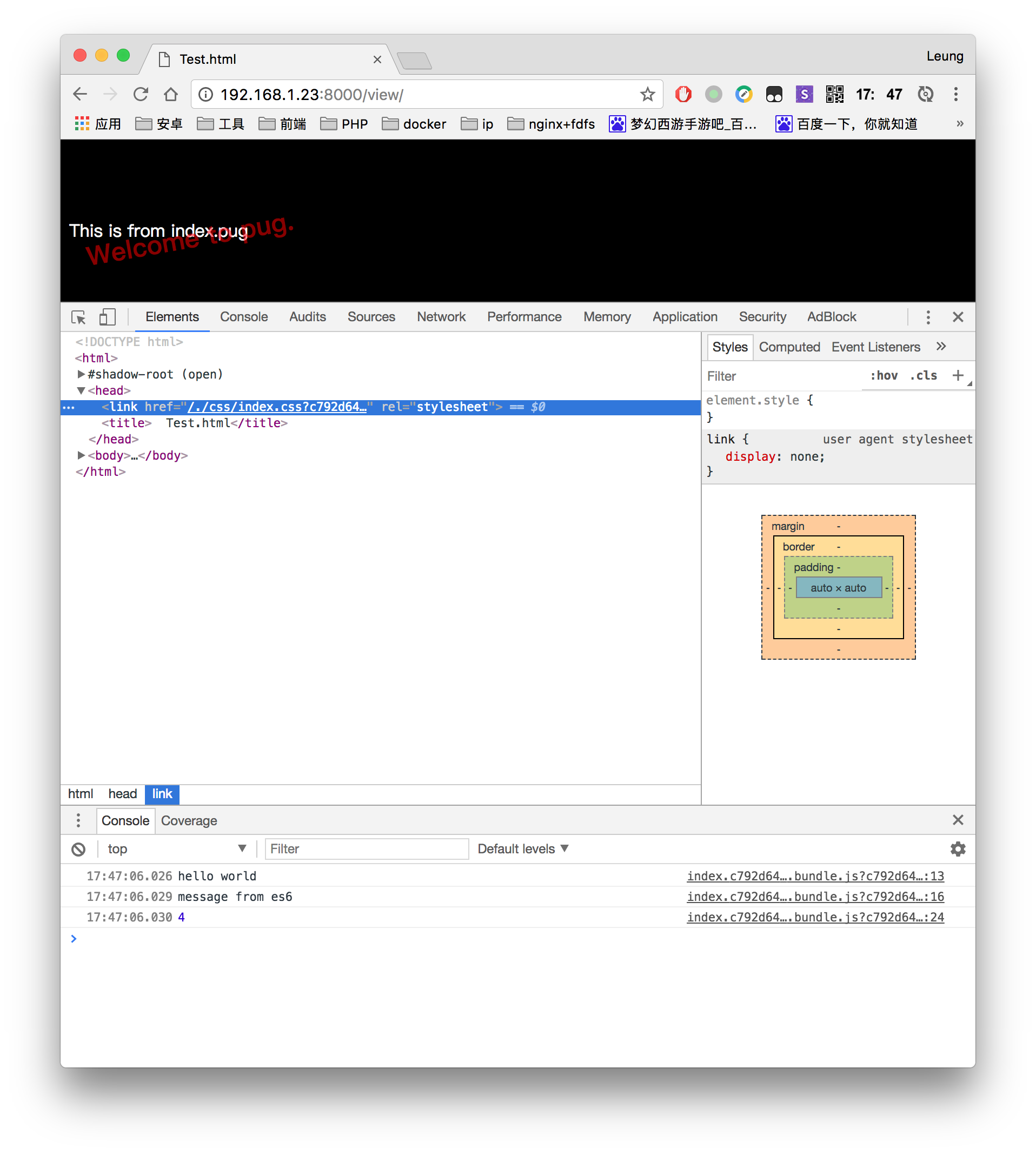 config6-result