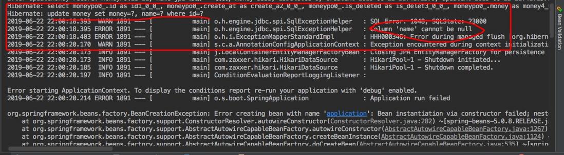 SpringBoot系列教程JPA之update使用姿势