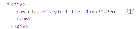 css-module.png