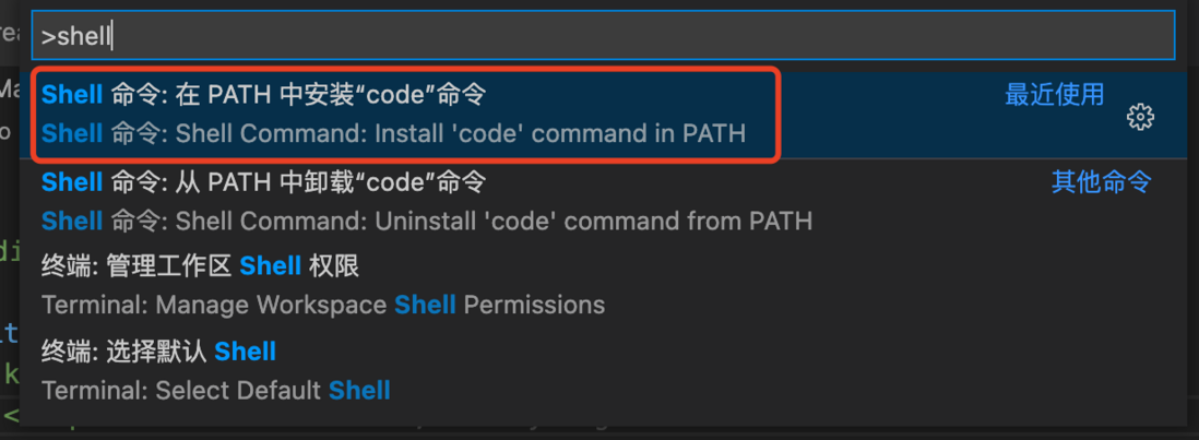 Install 'code' command in PATH
