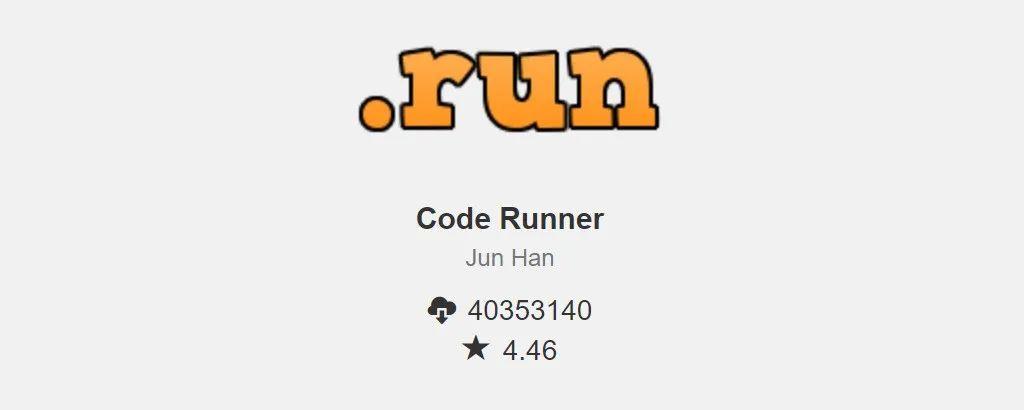 Code Runner for VS Code，下载量突破 4000 万！支持超过50种语言插图