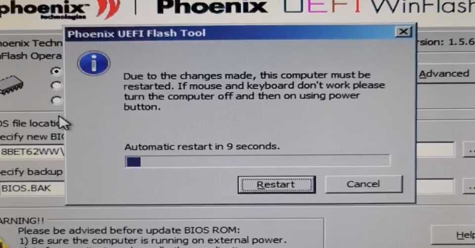 テレビ/映像機器 ブルーレイレコーダー 让2011 年的ThinkPad W520 焕发第二春：降级与刷入全功能白名单BIOS 