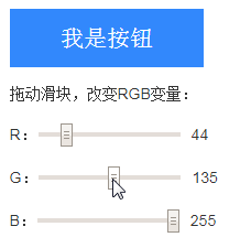 auto-color-button.gif (228×225) (zhangxinxu.com)