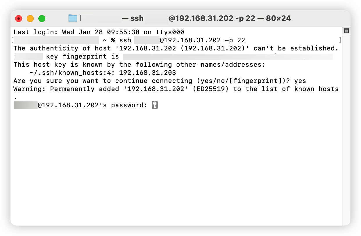 『NAS』用SSH的方式连上NAS - 个人文章 - SegmentFault 思否