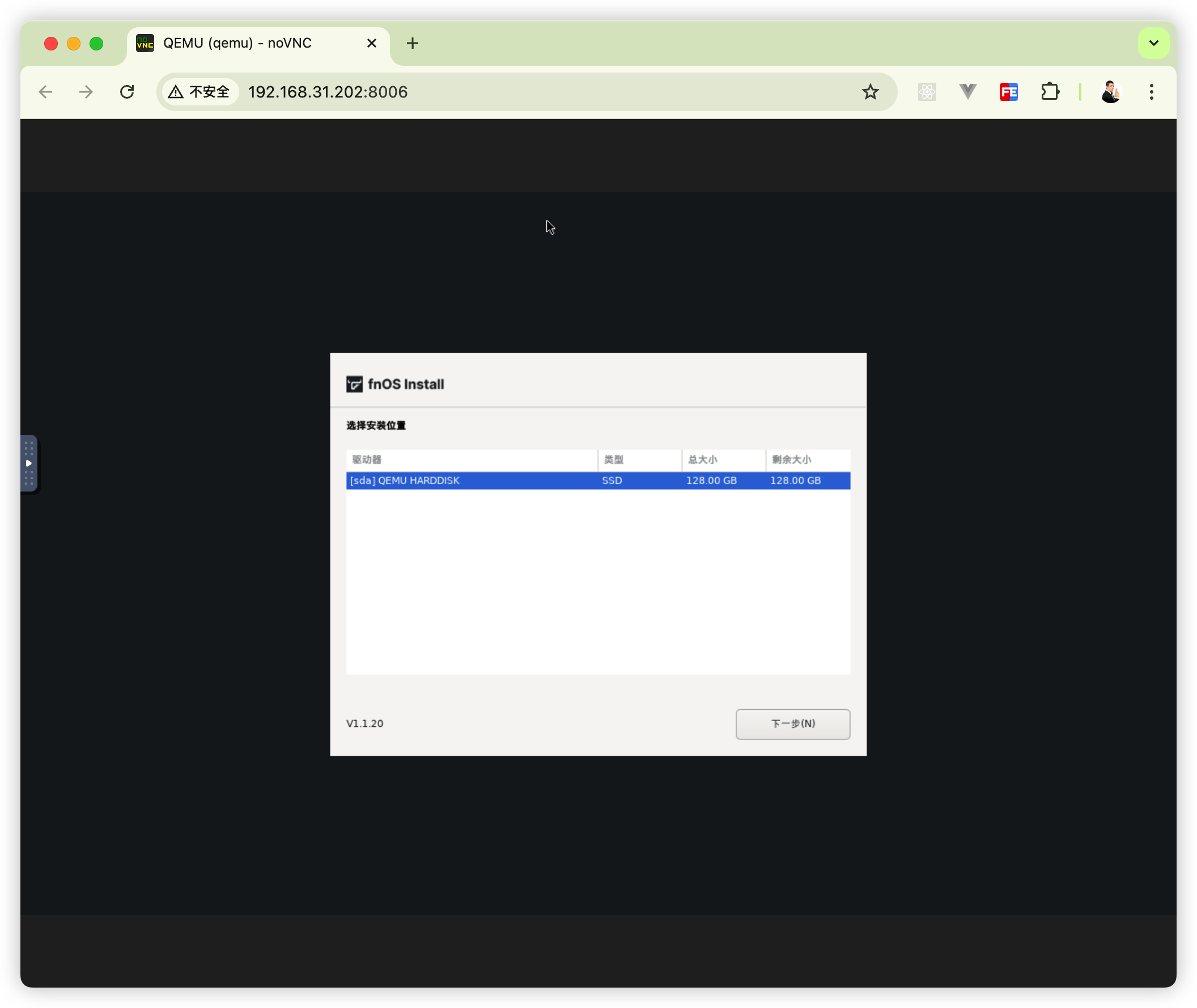 『NAS』绿联NAS套娃飞牛 OS！Docker一键部署fnOS保姆级教程 - 个人文章 - SegmentFault 思否